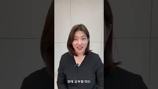 경매공부는 유튜브로 하지마세요