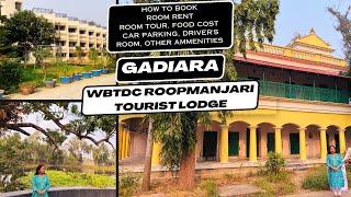 Roopmanjari Tourism Property Gadiara | WBTDC Gadiara Tourist Lodge Weekend tour from Kolkata
