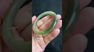 51mm Natural Jade Bangle 天然翡翠玉手镯 (Y972)