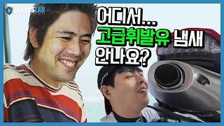 [4K] 너란 바이크... 공도에서는 어떨까? I CBR600RR 공도 시승기