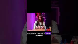 Переходи в телеграм канал «Практическая психология» ссылка в шапке профиля ⬆️