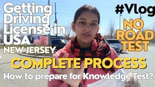 How can an indian Immigrant get a Driving License in New Jersey Without ROAD TEST|Real experience