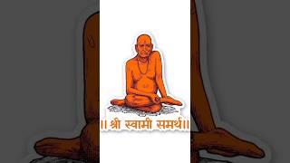 Shri Swami Samarth stuti | श्री स्वामी समर्थ #swamisamarthstuti #swamisamarth