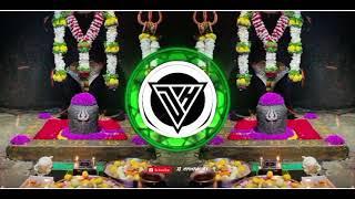 mahakal sarkar mere mahakal sarkar dj song  | dj himanshu vfx | dance mix