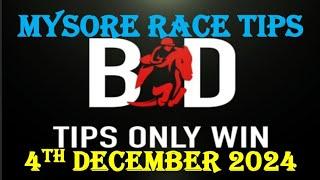 MYSORE RACE TIPS | 04/12/2024 | HORSE RACING TIPS | TODAY RACE TIPS | RACE TIPS | (@TIPSONLYWIN)