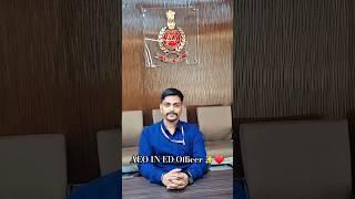 AEO IN ED Officer/Chandra Shekhar Bullet/SSC CGL  #ssc #inspector #motivation #ytshorts #shorts