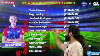 LIVE DEL-w vs MUM-w Prediction | DEL-w vs MUM-w | Delhi vs Mumbai 13TH WPL 2025