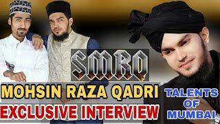 SMRQ - MOHSIN RAZA QADRI EXCLUSIVE INTERVIEW | TALENTS OF MUMBAI | Me.TV News |