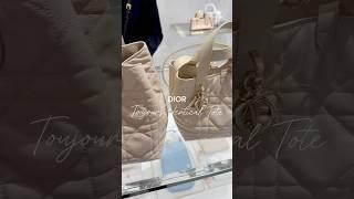 DIOR  Comparing Brand New  Dior Toujours Vertical Tote Medium vs. Small Must Have!#dior  #diorbag