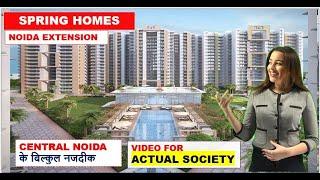 Spring Homes - 9560955050 - Flats in Noida extension, 3 bhk flat in Noida extension