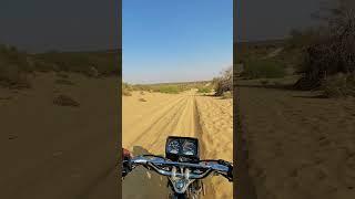 Desert Pakistan #music #travel #cholistan #viralvideo