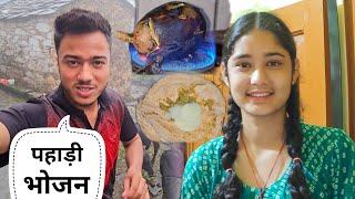 भयँकर बारिश और पहाड़ी बैंगन की चटनी का नाश्ता ।। Pahadi Lifestyle Vlog ।। Namaste Pahad  