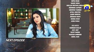 Aafat Episode 37 Teaser - 17th November 2024 - Har Pal Geo