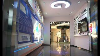 Gateway Corp. LED Lighting Show Room