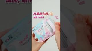 Kotex 02