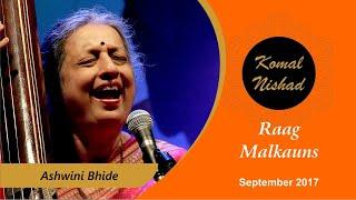 Raag Malkauns | Vidushi Ashwini Bhide | Hindustani Classical Vocal | Part 1/4