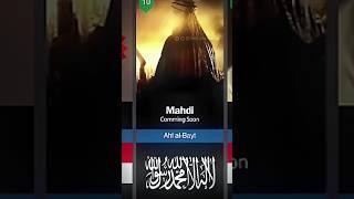 Imam Mahdi Coming Soon | Islamic Status #edit #shortsfeed #viralvideo #trendingshorts #islam #allah