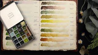 Colorful Tales Set - SWATCHING GREENS | PART TWO @raecampbellsstudio