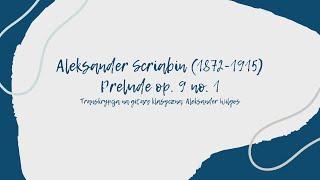 Chopinspired: Wiktoria Szubelak - Aleksandr Scriabin - Prelude op.9 no. 1 #kulturawsieci