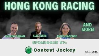 Hong Kong Racing Show Episode 13