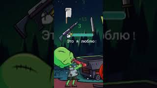 Zombie Tap - MMO Telegram игра от Российских разработчиков. Не Хомяк и не NotCoin