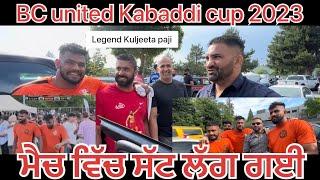 Bc united kabaddi cup canada..I got injured 