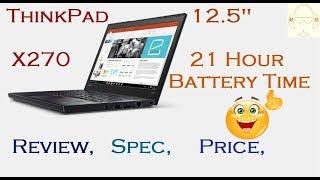 Lenovo ThinkPad X270 | Review Best Ultrabook Laptop 2017