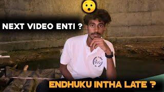 Next Video Enti ? - Vijay Vicky Vlogs