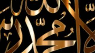 Lekcja 07   Wczesne średniowiecze i Islam