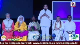 Deputy Speaker of Andhra Pradesh  Mandali buddha Prasad @ NATS Conference - Chicago