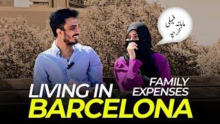 Monthly Expenses in Spain with family |  Cost of living in Spain 