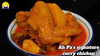 Ah Pa's signature curry chicken