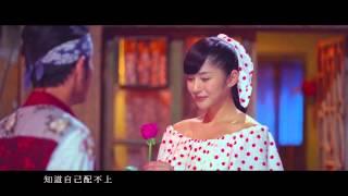 周杰倫 Jay Chou【天台的月光 Moonlight on the Rooftop】Official Music Video