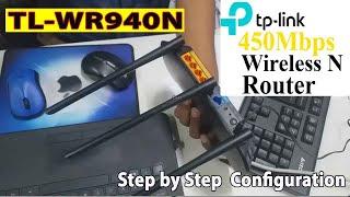 How to Setup TP-Link Router Model TL-WR940N Step by Step.