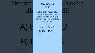 Qiziqarli matematik test || siz buni bilasizmi?!