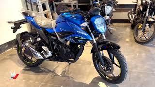 The All New Suzuki Gixxer - Wonderful Blue