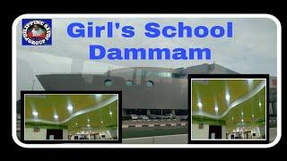 Girl's School Dammam -2