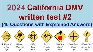 California DMV Written Test 2024 (40 Questions with Explained Answers) - CA DMV Written Test #2