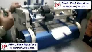 carton batch coding and printing machine high speed automatic