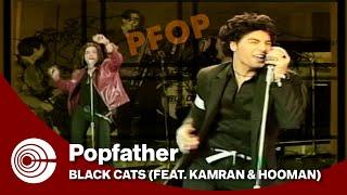 Black Cats - Popfather | بلک کتس - پاپ فادر