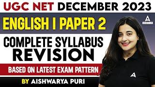 UGC NET English Literature Revision | UGC NET English Marathon By Aishwarya Puri