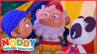 Noddy Learns the Importance of Friends ️ | 1 Hour of Noddy in Toyland Detective Full Episodes