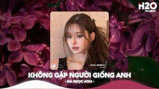 Nhạc Remix TikTok Triệu View - BXH Nhạc Trẻ Remix Hay Nhất Hiện NayTop 20 Nhạc TikTok Hay 2025