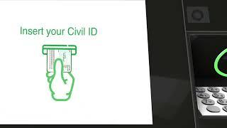 Update Civil ID through ATM