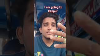 18 June 2025 i am going to kanpur ,#viralnow2025 #viralshort #funny