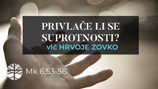 Pod smokvom - Privlače li se suprotnosti? (5. 2. 2018.)