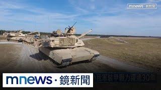 「最強戰車」M1A2T來了！　助我軍裝甲戰力躍進30年｜#鏡新聞