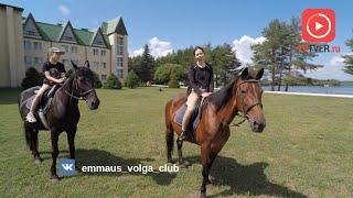 «Emmauss Volga Club»: загородный отдых словно на курорте