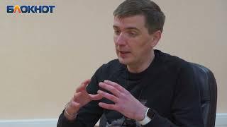 Андрей Гусий о мэрах Краснодара Андрее Алексеенко и Евгении Наумове