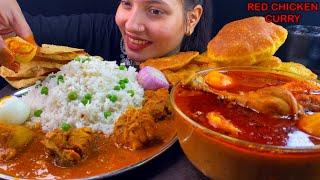 Eating Spicy Chicken Curry, Matar Rice, Masala Puri | Lal Murgir Jhol Mukbang| Indian Food Mukbang